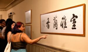 Exposição no Theatro Municipal celebra Ano Cultural China-Brasil