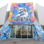 Livro criado por crianças será lançado em maio no Planetário de Brasília