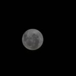 Missão espacial da Nasa divulga foto inédita da Lua