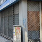 Mutirão da perícia médica fará 13 mil atendimentos neste fim de semana