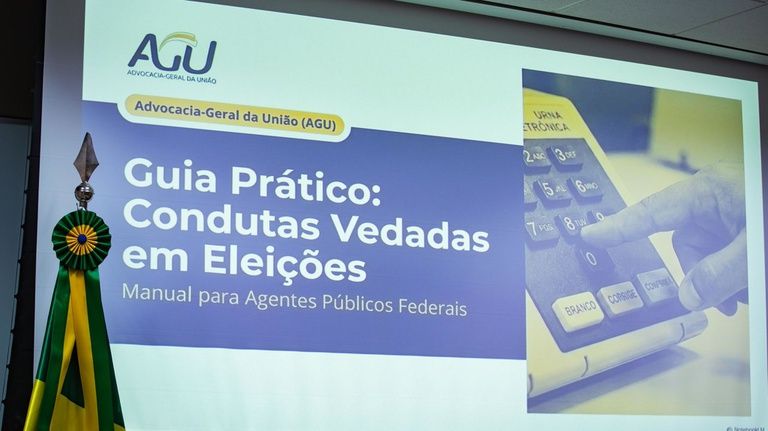 MCTI recebe seminário da AGU sobre condutas vedadas e comunicação institucional no período eleitoral