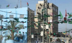 Hamas dissolve governo de Gaza